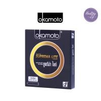 ราคา โอกาโมโต ซูพรีม่า ไลท์ 1กล่อง (ถุงยางอนามัย Okamoto Suprema Lite Condom) (22759485967)
