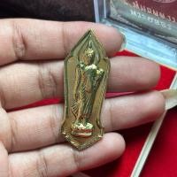 ราคา 59. พระลีลา 25 พุทธศตวรรษ ปี 2500 เนื้อฝาบาตร พร้อมกล่อง พระดีพุทธคุณเด่น (54461837970)