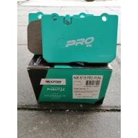 ราคา ผ้าเบรคหน้าtoyota Aristo ยี่ห้อ nexzter รุ่น prospec toyota (46105229180)