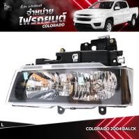 ราคา ไฟหน้ารถยนต์ CHEVROLET COLORADO 2004 BALCK ข้างซ้าย (L) (23637778937)