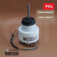 ราคา 22001-000240 มอเตอร์แอร์ TCL มอเตอร์แอร์ทีซีแอล มอเตอร์คอยล์เย็น รุ่น MAC-25FSI (43223044237)
