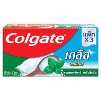 ราคา คอลเกตยาสีฟันเกลือสมุนไพร 150กรัม แพค 3 Colgate Salt Herbal Toothpaste 150g. Pack 3 [หมายเลขบาร์โค้ด 8850006930892 ] (48209750773)