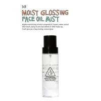ราคา [พร้อมส่ง] 3CE MOIST GLOSSING FACE OIL MIST (13714029)