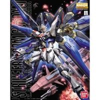 ราคา พร้อมส่ง [BANDAI] MG 1/100 : Strike Freedom Gundam (41572572788)