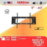 ราคา ขายึดติดผนังสําหรับ LED/LCD/PDP แผงแบนทีวี/โทรทัศน์ Pendakap Dinding (55250895069)