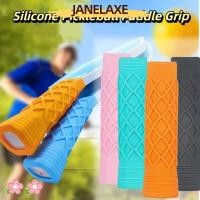 ราคา JANELAXE932JN ปลอกจับแร็กเก็ต Pickleball, ฝาครอบด้ามจับ Paddle กันลื่นแบบใช้ซ้ําได้, ซิลิโคนเปลี่ยนนุ่ม Pickleball Racket Overgrip Pickleball อุปกรณ์เสริม (52161455898)