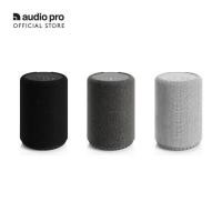 ราคา AUDIO PRO A10 MKII WiFi Wireless Multiroom Speaker (21800036562)