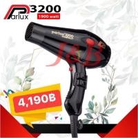 ราคา Parlux 3200 PLUS 1900 Watt Duration 2000ชั่วโมง 71m/h ECO-friendly (3346502644)