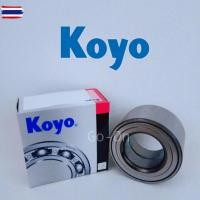 ราคา 1 ข้าง KOYO ลูกปืนล้อหน้า ALTIS อัลติส 2003-2018 / WISH วิช DAC4074W (50551459087)