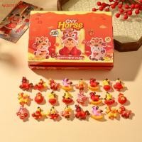 ราคา (หัวใจที่อบอุ่น) 24 ชิ้น 2026 ปีม้าพวงกุญแจจี้กล่องแปลกใจ Pony อะนิเมะตุ๊กตารุ่น Key แหวนกล่องตาบอดของเล่นของขวัญรถพวงกุญแจ (40581072558)