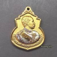 ราคา เหรียญที่ระลึกครบ 111 ปีโรงเรียนนายร้อยพระจุลจอมเกล้า เหรียญทำสีไม่ผ่านใช้สวยๆ (45910009297)