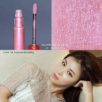ราคา Giogrio Armani Lip Maestro Intense Velvet Color No.508 Pearly Nude (212755153)