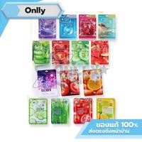 ราคา มาร์คหน้า3D บีลอฟ (Belov) onlly (25670590370)