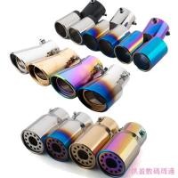 ราคา เจียนหยวน ดิจิตอลเหมาะสําหรับฮอนด้าใหม่เก่าพอดีคอหางดัดแปลงชาลี N7N3 คอหางหนึ่งออกสองท่อไอเสียดัดแปลงหางคอ (47808496643)
