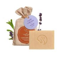 ราคา Camel Milk Soap: Lavender Castile Soap Bar (50201046514)