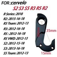 ราคา ดรอปเอ้าท์จักรยาน Dropout Cervelo ขาเกี่ยวตีนผีจักรยาน สำหรับ Cervelo : S2 S3 S5 R2 R3 R5 (42553207723)