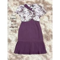 ราคา เดรสใส่ทำงาน ป้าย Phawi สีม่วงเปลือกมังคุด ไซส์ S (28558968959)