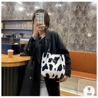 ราคา กระเป๋าสะพายขนปุยนุ่ม (9013007924)