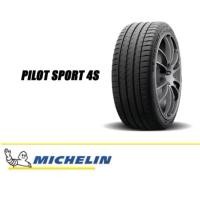 ราคา ยางรถยนต์ MICHELIN 275/35 R21 รุ่น PILOT SPORT4 (PS4) 103Y ACOUSTIC NO (จัดส่งฟรี!!! ทั่วประเทศ) (40912141153)