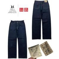 ราคา กางเกงยีนส์ แบรนด์: UCW UNIQUE CLOTHING WAREHOUSE เอว 30 (48005609402)