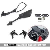 ราคา For Yamaha XMAX 300 XMAX300 2024-2025 Scooter Rearview Mirrors Forward Moving Rear View Holder Brac (50055808886)