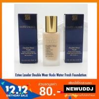ราคา Estee Lauder. Double Wear Nude Water Fresh Makeup SPF 30 PA++ ขนาดปกติ 30 ml (1725394057)