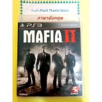 ราคา Mafia 2 PS3 [Eng] แผ่นแท้ PS3 ภาษาอังกฤษ สภาพเยี่ยม ค่าส่งถูก มีเก็บปลายทาง (11545025689)