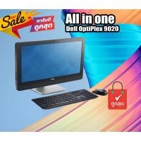 ราคา All in One PC คอมตั้งโต๊ะ AIO ออล อินวัน Dell Optiplex 9020 - 23 inch มีให้เลือกหลายสเปค Free Keyboard + Mouse (21590132469)
