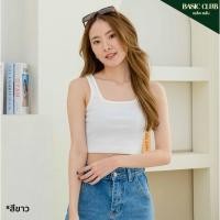ราคา (ส่งต่อ) เสื้อกล้าม แบรนด์ Basic Club สีขาว (51008373326)