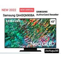 ราคา (NEW2022) Samsung QA43QN90BAKXXT NEO QLED 4K TV ปี 2022 รับประกันศูนย์ไทย 3 ปี 43QN90B QA43QN90B QN90B (20132101458)