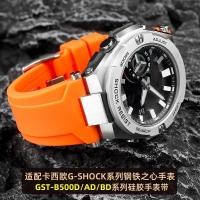 ราคา สายนาฬิกาข้อมือซิลิโคนเรซิ่น ดัดแปลง สําหรับ Casio G-SHOCK Series GST-B500D AD BD (25550055578)