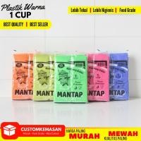 ราคา 1ถ้วยถุงพลาสติก/1ถ้วยพลาสติก/พลาสติกขนาดเล็ก/10x30ถ้วยพลาสติก/พลาสติกหนาที่มีสีสัน (51602976933)