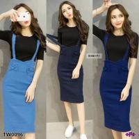 ราคา PE0096 Set 2 ชิ้น #เอี๊ยมกระโปรงยีนส์ แต่งโบว์ + เสื้อยืดสีดำงานสวย ดูดี (8558937928)