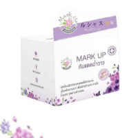 ราคา มาร์คอัพ กันแดด ฉ่ำวาว หญิงลี SPF 50 PA+++ (29240036320)