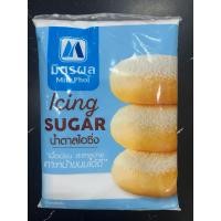 ราคา มิตรผล น้ำตาลไอซิ่ง icing sugar 900 กรัม Lin / มิตรผล (12330241389)