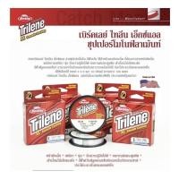 ราคา เอ็นไทลีน เบิร์คเลย์ สายเอ็นตกปลา สายโมโน เบิร์คเลย์ ไทลีน เอ็นTriene Berkley ม้วน300ม. (6578162771)