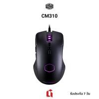 ราคา Gaming Mouse Cooler Master CM310 RGB 10000 DPI (15547155971)
