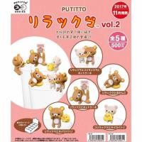 ราคา เกาะแก้ว rilakkuma vol.2 (1196428343)