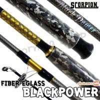 ราคา [ส่งฟรี] คันตัน หน้าดิน Scorpion BlackPower E-GLASS (7965899238)