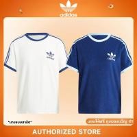 ราคา Adidas Originals Terry 3S Tee เสื้อยืด (49107067252)