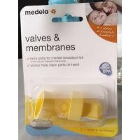 ราคา Medela Breast Pump Replacement Parts Valve ช้กับใMedela Symphony (49401504098)