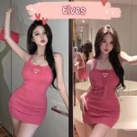ราคา Elves✨พร้อมส่ง✨ชุดเดรสไหมพรม คล้องคอ แถมโซ่เกี่ยว เว้าหลังมีสีเดียว ~M1520~ -C (22871420629)