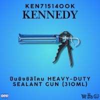 ราคา KENNEDY ปืนยิงซิลิโคน Heavy-Duty Sealant Gun (310ml) KEN7151400K (29029969836)
