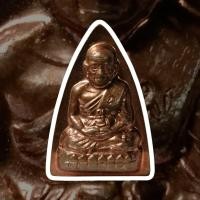 ราคา B1463พระกลีบบัวหลวงพ่อทวดรุ่นพระโพธิสัตว์ นิรันตราย พ่อท่านพรหม วัดพลานุภาพ ปี2555 (55106275491)