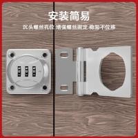 ราคา ล็อคแบบรวมป้องกันการโจรกรรม Double-Open File Cabinet Locker Confidential Door Buckle Locker การเจาะ-ฟรีตู้ลิ้นชัก (51211044790)