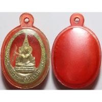 ราคา 451 เหรียญฉลุ พระพุทธชินราช หลังอดเลา เลี่ยมโบราณ (49007538970)