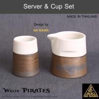 ราคา NA NAWA Ceramic Coffee Server & Cup T371, T372-WHITE PIRATES (13677070963)