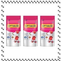 ราคา 3 ซอง อาหารปลาสวยงาม เม็ดจิ๋ว Optimum ขนาด 100 กรัม (50612358231)