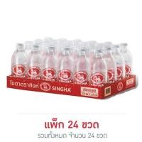 ราคา โซดาสิงห์ 325 มล. 1 ถาด x24 ขวด (12255558757)