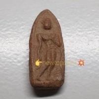 ราคา พระลีลาเนื้อดิน #ไม่ทราบสำนัก# กว้ง 1 ซ.ม. สูง 3ซ.ม. (5595901728)